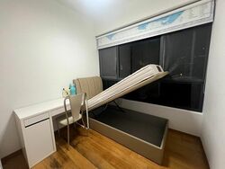 Grandeur Park Residences (D16), Condominium #496666191